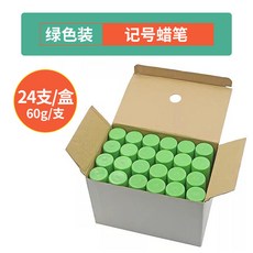 동물 돼지 스틱 농장 펜 양돈 축산마커 마킹 표시 축산용 업소용 마커, 24개