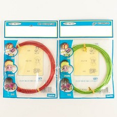 공예철사 san+98015wq