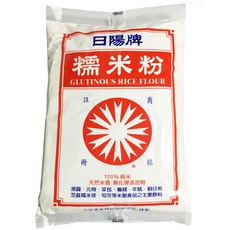 日陽牌 糯米粉, 1個
