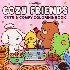 힐링 스트레스해소 컬러링북 책 색칠하기 색칠공부, 1개, B. HB0COZY FRIENDS