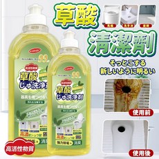 Krombi 草酸清潔劑 500ml 瓷磚去汙洗淨 馬桶除尿垢, 1個, 馬桶泡泡慕斯 NT317