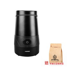 HARIO 普羅佩拉電動磨豆機 贈一磅咖啡, 黑色一入