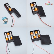 건전지 홀더 (배터리 케이스 AA건전지 박스 on/off 스위치 있는 제품 만들기용품), 1개, C. 3구 케이스