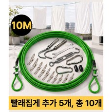 샵업 야외 옥상 빨래줄 코팅 와이어 줄, 그린 10m, 1세트