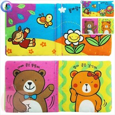 MP 아기 헝겊책 2종 아기교구