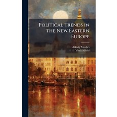 (英文圖書)Political Trends in the New Eastern Europe 精裝版, Hutson Street Press, 英文