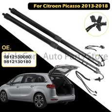 시트로엥 그랜드 C4 피카소 2013 18용 유니버설 전동 테일게이트 스트럿 조용한 리프트 OEM 호환 981213008, 03 1 piece Left