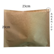 食品級淋膜防油紙袋 防油防水 耐熱餐點外帶包裝, 牛皮, 90個