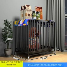 철창 강아지 케이지 대형견 애견 휀스 이동식 고양이, 검정색 B형 78x52x63 중소형견, 1개