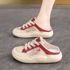 Modern Fashion 여성 발편한 뮬 운동화 통기성 반 슬리퍼 X131