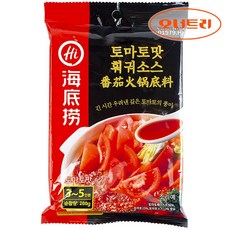 하이디라오 토마토맛 훠궈 소스, 1개, 200g