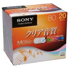 소니 CD-R 오디오 20매 팩 20CRM80HPXS