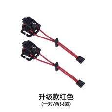 桃園出貨-utx多耐福冰斧夾捆綁掛扣molle固定扣胸包扣戶外戰術包外掛拓展扣, 升級版 紅色 【兩隻裝】, 1個