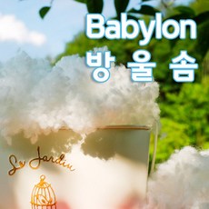 다솜 방울솜 5kg, 1개, 흰색