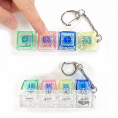 2개세트 청축 업그레이드된 3세대 LED 딸깍이 키링 키캡 키보드 피젯, 1개, 4세대 LED 정축 업그레이드 키보드 키캡