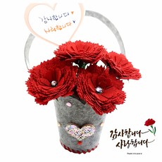 펠트 카네이션 꽃바구니 3개입 종이꽃 장 식물 선물 바구니 크래프트 미니어처 플라워, 본상품