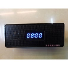 光華永發 時鐘密錄器 偽裝攝影機 蒐證器材 錄音設備 錄音筆