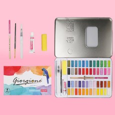 조르조네 고체 수채화물감, 48색세트