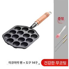 기름솔 시즈닝 브러시 베이킹 타코야끼 무쇠팬 면사오일브러쉬 제거 먼지, 1개