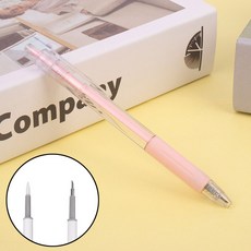 예삐스토어 투웨이 다꾸칼 커팅펜 커터볼펜 다꾸펜 언박싱 휴대용 페이퍼 펜칼, 4세트, 핑크(안전날1+스텐날1)