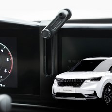 주파집 카니발 KA4 4세대 페리이전 차량용 핸드폰 거치대, 1개