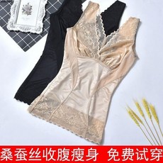 美人顏計夏季薄款收腹透氣蕾絲塑身衣無痕背心，舒適束胸內衣，打造S曲線