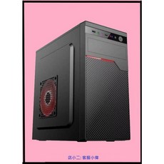 祥豐小店 電競RX5500 DDR6商務型電腦 至強E5-1650V2處理器 500G NVMe固態硬碟 32G記憶, 1個