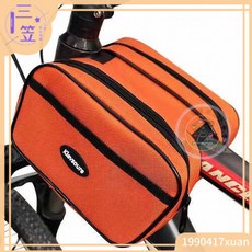 【桃園出貨】 山地自行車通用樑包單車馬鞍包上管包手機包公路車騎行橫樑包, 加大號橙色 拉鍊樑包, 1個