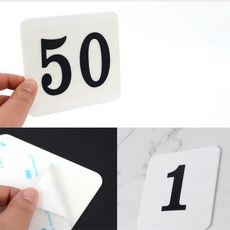 1P 사각 100mm 아크릴 번호판 1 50 악세사리부자재, 12
