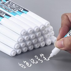 amak 白色記號筆 油性防水細尖筆, 1個, 1.0mm