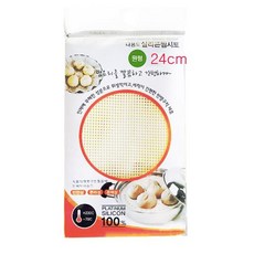 LIVING TALK 多用途矽膠蒸片電飯鍋網餃子鬆餅熱鍋製作, 圓形24cm, 3包