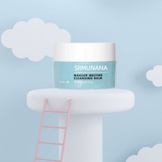 深層清潔卸妝膏 臉眼唇三合一卸妝cleanser, 1個, 13g