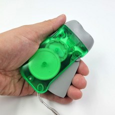 자가발전 비상 랜턴art1+3POZ