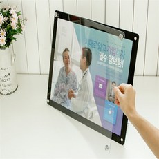 거치형 자석식 프레임 액자 A3 홍보판 게시물 포스터, 색상, 흰색