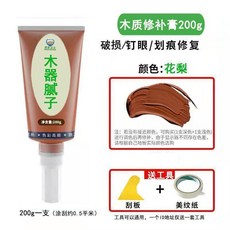 木質修補膩子膏 填縫修復木器釘眼傢具門縫破洞, 1個, 花梨,200剋 防水補洞填縫