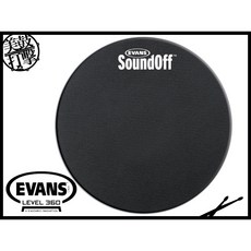Evans SoundOff 14吋小鼓消音墊 有效降低音量 不擾鄰 美鼓打擊推薦, 1個