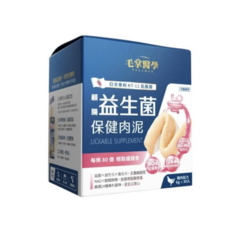 毛掌醫學 顧腸益生菌 保健肉泥 軟便剋星 每條 80 億專利益生菌, 30個, 腸胃益生菌保健肉泥, 1份