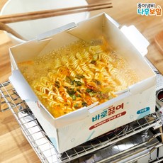 접이식 일회용 종이냄비 세트( 2인용 12개 / 국자형 앞접시 24개), 단품