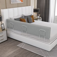 침대가드 낙상방지 안전가드 아기 사이드레일, 그레이(길이 2m)