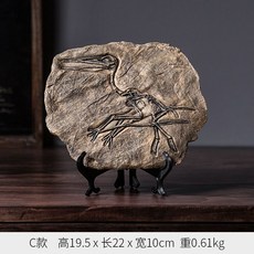 화석 장식품 사무실 학교 실험실 티라노사우르스 예술 취미 돌 공룡 표본 34CM, 섹션 C