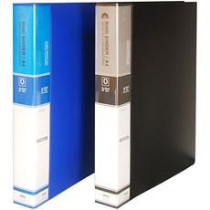 A4 PP3공링바인더 (민/3cm) 4130N, O링, 청색