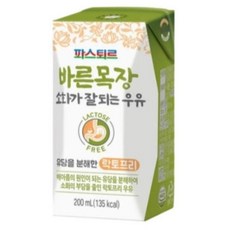 롯데웰푸드 파스퇴르 무항생제 바른목장 소화가 잘되는 우유 20입 락토프리 200ml, 1개