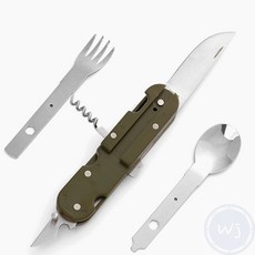 웬카 양식기세트 접이식 식기 3종세트