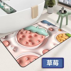 熊賀的家 珪藻土吸水地墊 仿3D卡通圖案, 1個, 草莓款