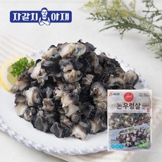 [자갈치아재] 국내산 논우렁살 700g 논고동 논우렁, 1개, 단품