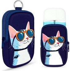 손 소독제 스프레이 케이스 터치랜드 호환 휴대용 홀더 미니 파우치 패션 액세서리 키체인 고양이 공부, 선글라스를 쓴 귀여운 고양이