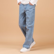 hooangs 原創寬版日常牛仔褲 GZCP-4917