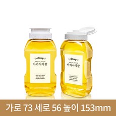 [실리콘마개]맥스 꿀병튜브 350ml (TG53153) (A-W), 1개, 1개