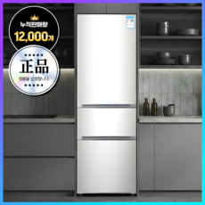 영지테크 스탠드형 김치냉장고 겸용 냉동기능 대형 대용량 양문형 가정용 저소음, [215L], 실버