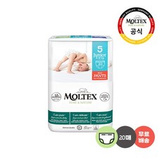 [몰텍스] 친환경 프리미엄 팬티형 기저귀 5단계 20매